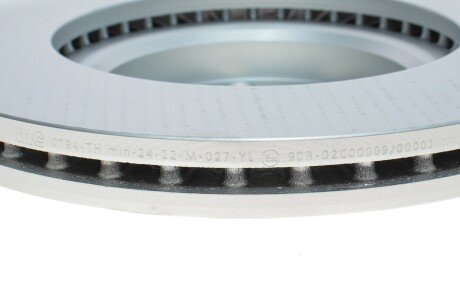 Вентильований гальмівний диск metelli 230794C