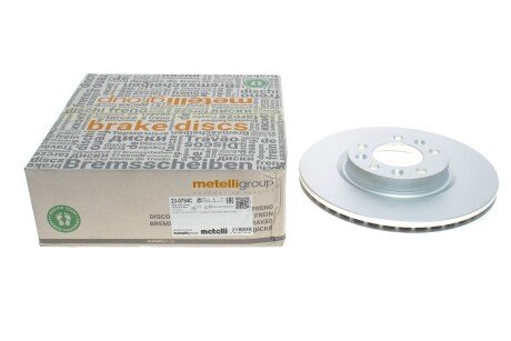 Вентильований гальмівний диск metelli 230794C