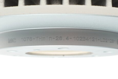 Вентилируемый тормозной диск metelli 231076C