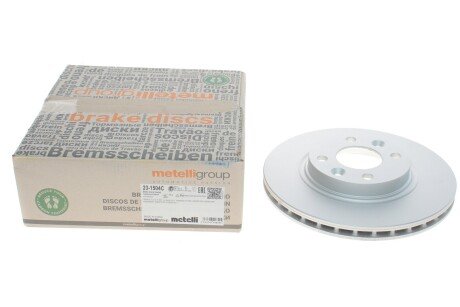 Вентильований гальмівний диск metelli 231504C