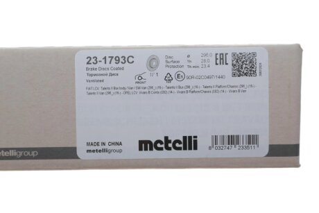 Вентильований гальмівний диск metelli 231793C