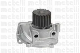 Водяна помпа (насос) metelli 240973 Мазда Премаси