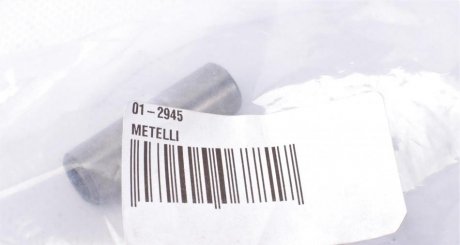 Направляющие клапанов metelli 012945