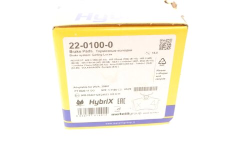 Задні тормозні (гальмівні) колодки metelli 2201000