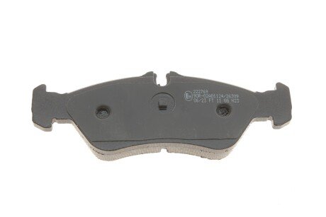 Задние тормозные колодки metelli 2203110