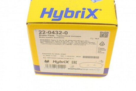 Задні тормозні (гальмівні) колодки metelli 2204320