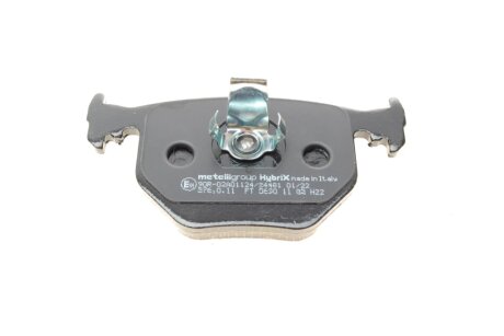 Задние тормозные колодки metelli 2205600