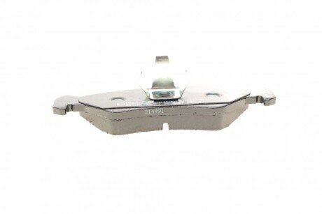 Задние тормозные колодки metelli 2205710