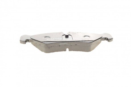 Задние тормозные колодки metelli 2205710