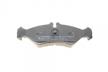 Задние тормозные колодки metelli 2205710