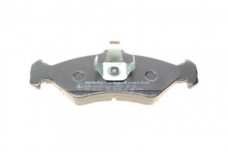 Задние тормозные колодки metelli 2205710