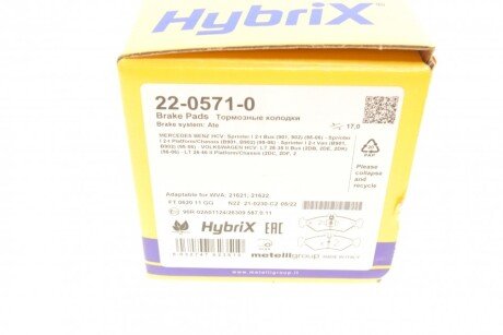 Задние тормозные колодки metelli 2205710