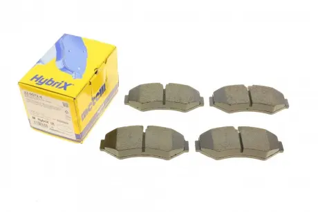 Задні тормозні (гальмівні) колодки Metelli 2205720