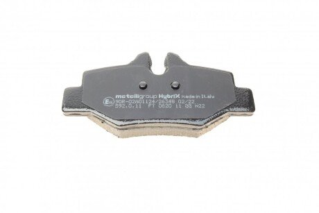 Задние тормозные колодки metelli 2205760