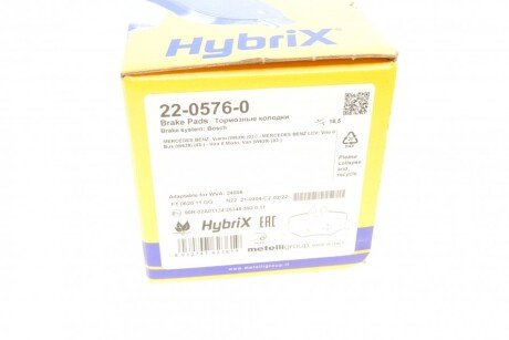 Задние тормозные колодки metelli 2205760