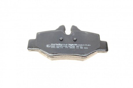 Задние тормозные колодки metelli 2205760K