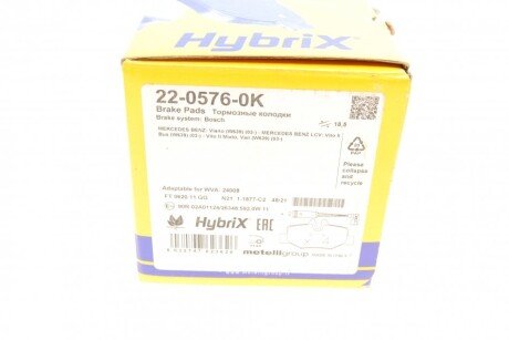 Задние тормозные колодки metelli 2205760K