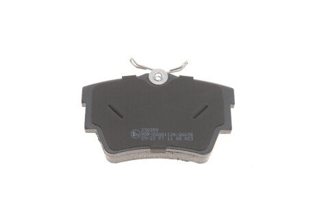 Задние тормозные колодки metelli 2206350