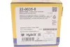 Задні тормозні (гальмівні) колодки Metelli 2206350 (фото 8)