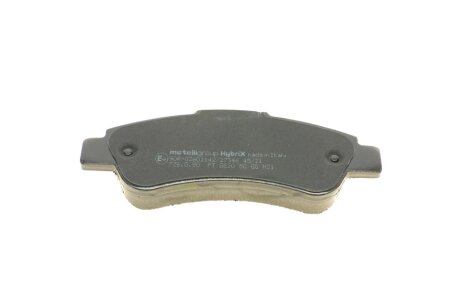 Задние тормозные колодки metelli 2207100