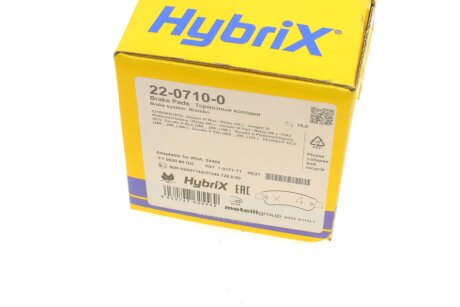 Задние тормозные колодки metelli 2207100