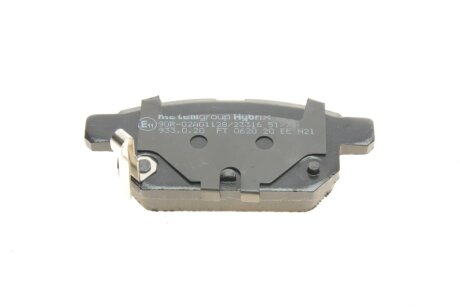 Задні тормозні (гальмівні) колодки metelli 2209150