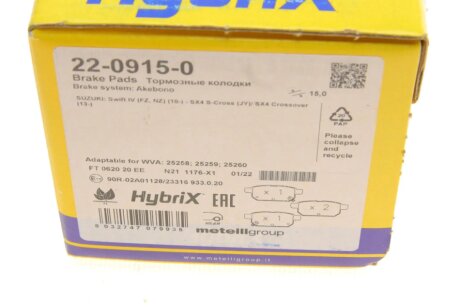 Задні тормозні (гальмівні) колодки metelli 2209150