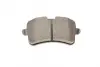 Задние тормозные колодки metelli 2209550K