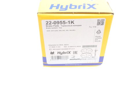 Задние тормозные колодки metelli 2209551K