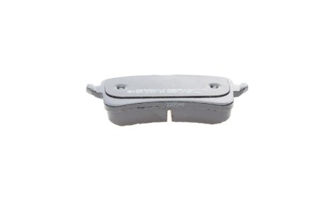 Задние тормозные колодки metelli 2209551K