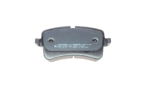 Задние тормозные колодки metelli 2209551K