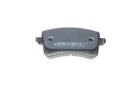 Задние тормозные колодки metelli 2209551K