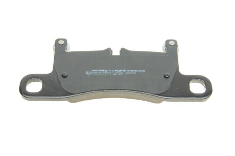 Задние тормозные колодки metelli 2209580