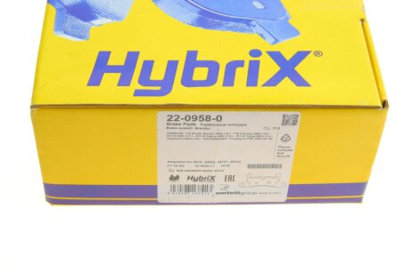 Задние тормозные колодки metelli 2209580