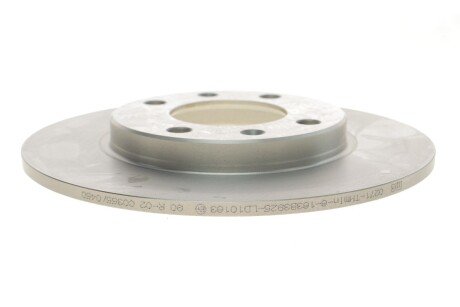 Задний тормозной диск metelli 230271