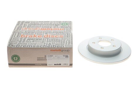 Задній гальмівний (тормозний) диск metelli 230688C