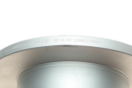 Задній гальмівний (тормозний) диск metelli 230952C