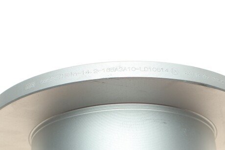 Задній гальмівний (тормозний) диск metelli 230952C