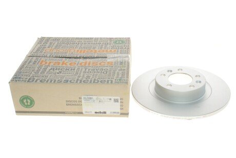 Задний тормозной диск metelli 231296C