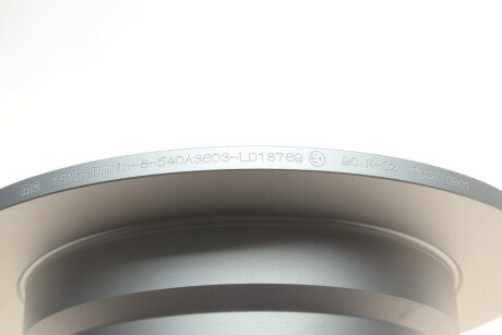 Задний тормозной диск metelli 231518C