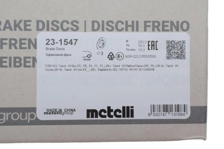 Задній гальмівний (тормозний) диск metelli 231547