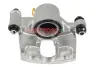 Супорт гальма METZGER 6260327
