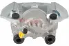 Передний тормозной суппорт METZGER 6260331