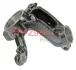 Цапфа (поворотний кулак) METZGER 58088501 (фото 1)