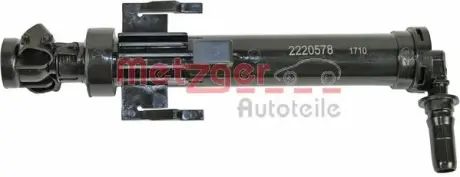 Форсунка склоочисника METZGER 2220578 Бмв 2 Series
