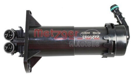 Форсунка склоочисника metzger 2220593 на Ауди Q7