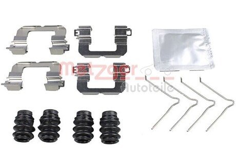 Монтажний к-кт гальмівних колодок metzger 1090099