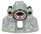 Передний тормозной суппорт METZGER 6260022