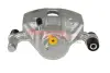 Передний тормозной суппорт METZGER 6260343