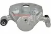 Передний тормозной суппорт METZGER 6260344